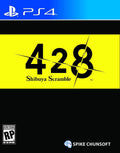 PRE-ORDER: 428: Shibuya Scramble (Playstation 4) - Game Manual Only