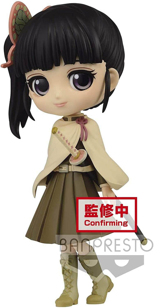 Demon Slayer Kimetsu no Yaiba Q posket-Kanao Tsuyuri - (ver.B) Figure - 
