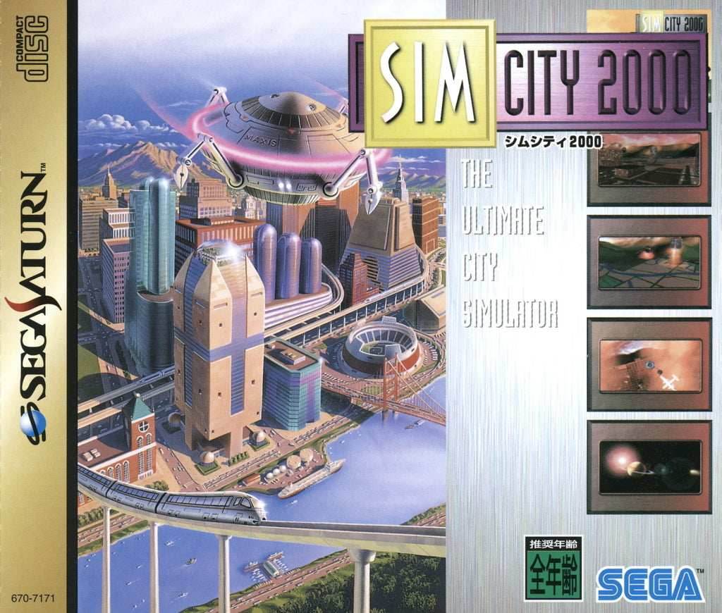 Sim City 2000 [Japan Import] (Sega Saturn) - Game Manual Only