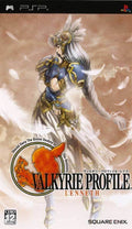 Valkyrie Profile: Lenneth [Japan Import] (PSP) - Game Only