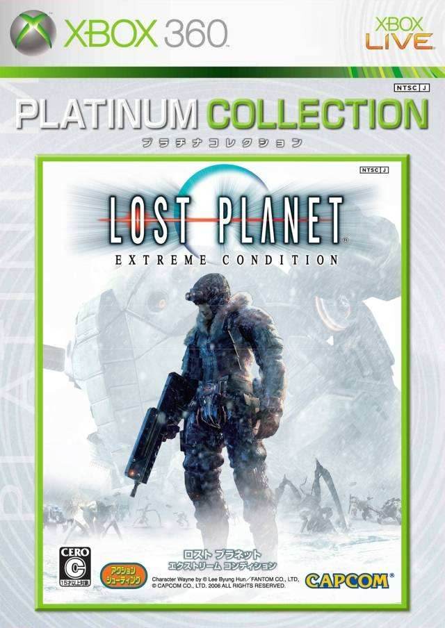Lost Planet: Extreme Condition (Platinum Collection) [Japan Import] (Xbox 360) - Game Only