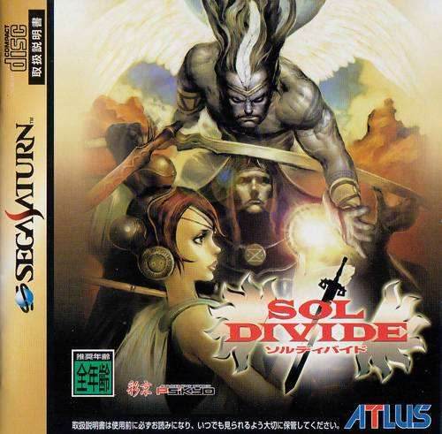 Sol Divide [Japan Import] (Sega Saturn) - Game Manual Only