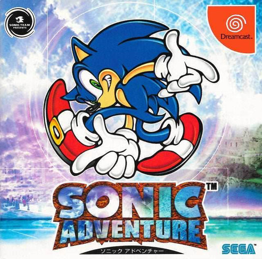 Sonic Adventure [Japan Import] (Sega Dreamcast) - Brand New