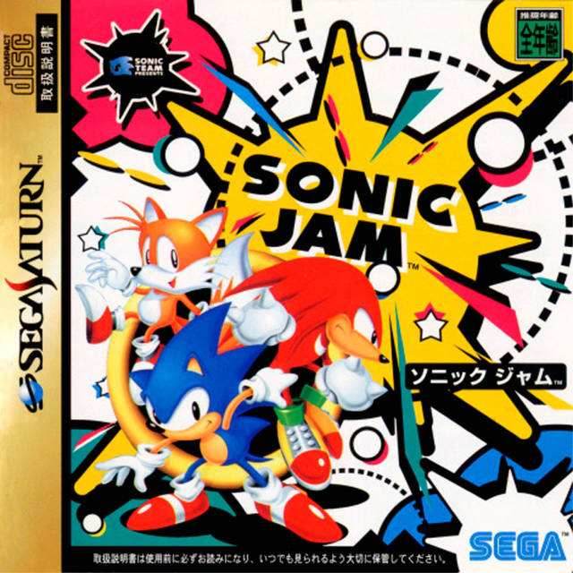 Sonic Jam [Japan Import] (Sega Saturn) - Game Manual Only
