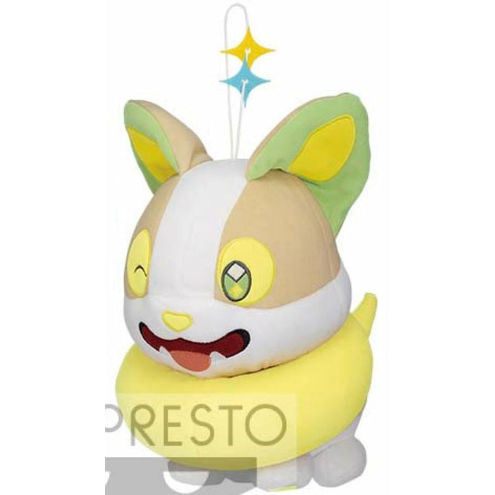 Pokémon 'Shake the Tail' Yamper 11" Plush