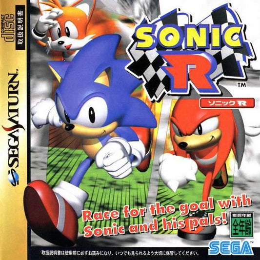 Sonic R [Japan Import] (Sega Saturn) - Game Only