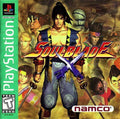 Soul Blade (Greatest Hits) (Playstation) - Game Manual Only