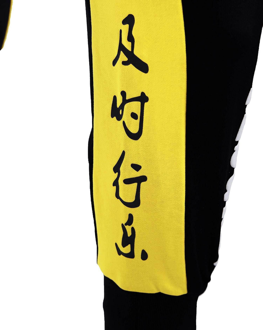 APP7 Karate Trainer Joggers - S