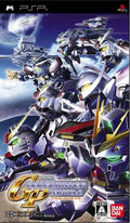 SD Gundam G Generation Portable [Japan Import] (PSP) - Game Manual Only