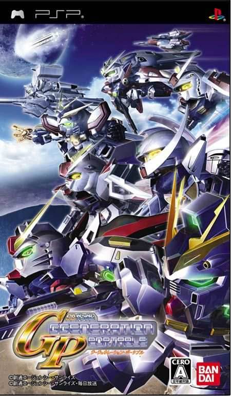 SD Gundam G Generation Portable [Japan Import] (PSP) - Game Manual Only