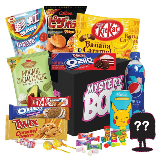 $75 Large Limited & Rare Snack and Soda Mystery Box - 