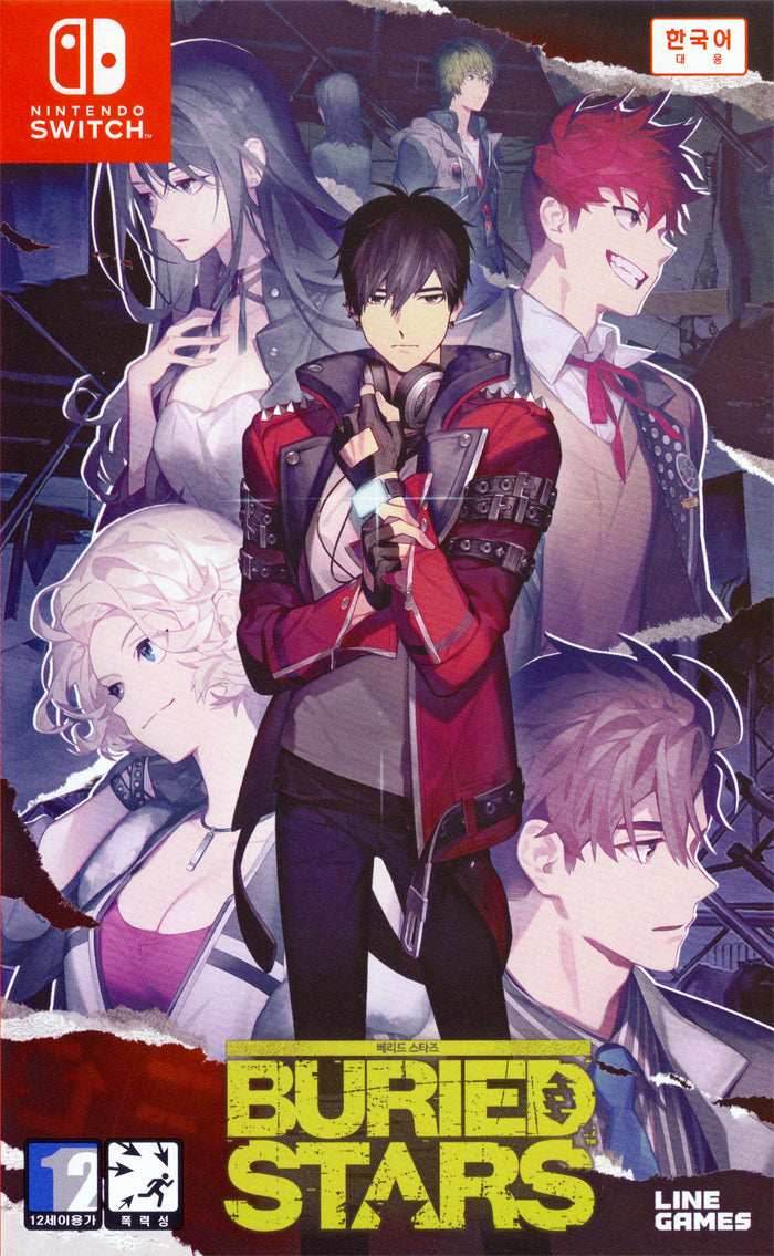Buried Stars [Korean Import] (Nintendo Switch) - Game Only