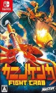Kanino Kenka - Fight Crab [Japan Import] (Nintendo Switch) - Game Only