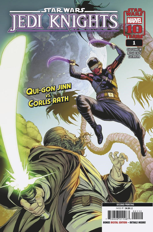 Star Wars: Jedi Knights #1 Madibek Musabekov 2nd Print Variant