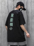 HiT16 Alien Movement Tee - Black / S