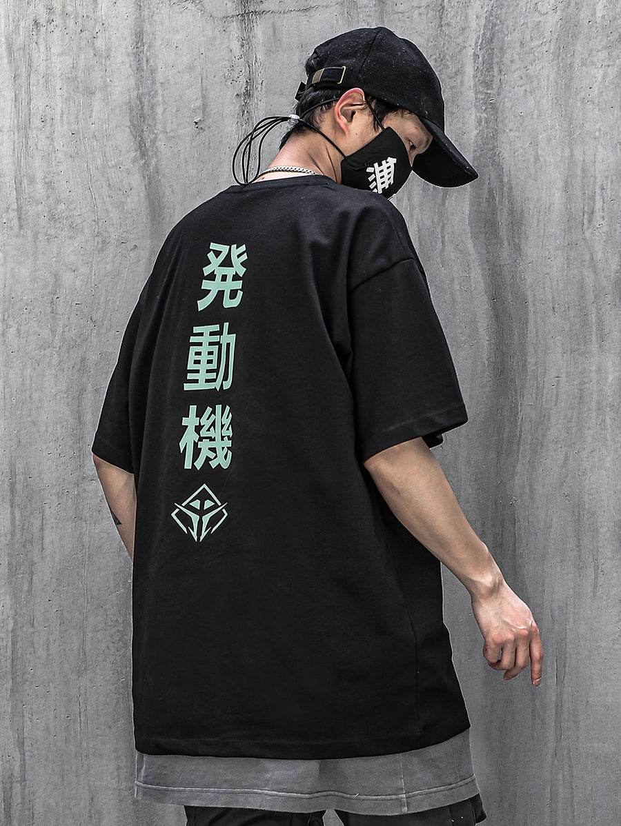 HiT16 Alien Movement Tee - Black / S