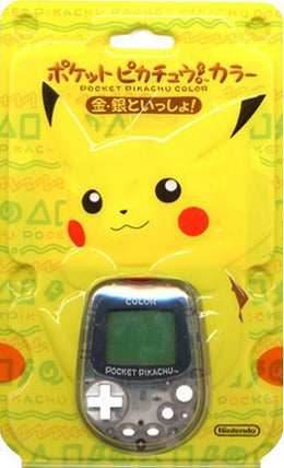 Pokemon Pikachu 2 GS (Gameboy Color) - Game Only