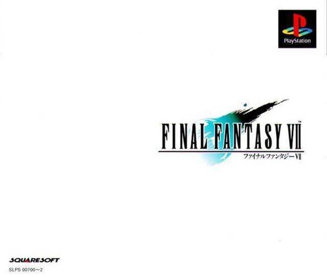 Final Fantasy VII International [Japan Import] (Playstation) - Game Manual Only