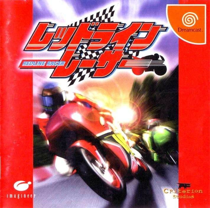 Redline Racer [Japan Import] (Sega Dreamcast) - Game Manual Only