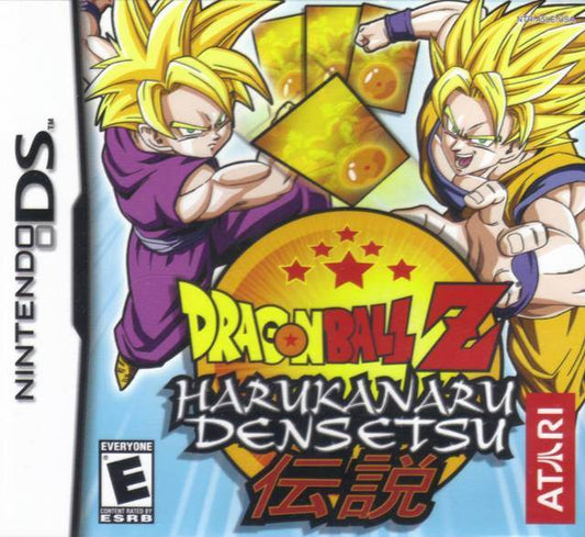 Dragon Ball Z: Harukanaru Densetsu (Nintendo DS) - Game Manual Only