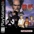 Tekken 2 (Playstation) - Game Manual Only