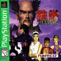 Tekken 2 (Greatest Hits) (Playstation) - Game Manual Only