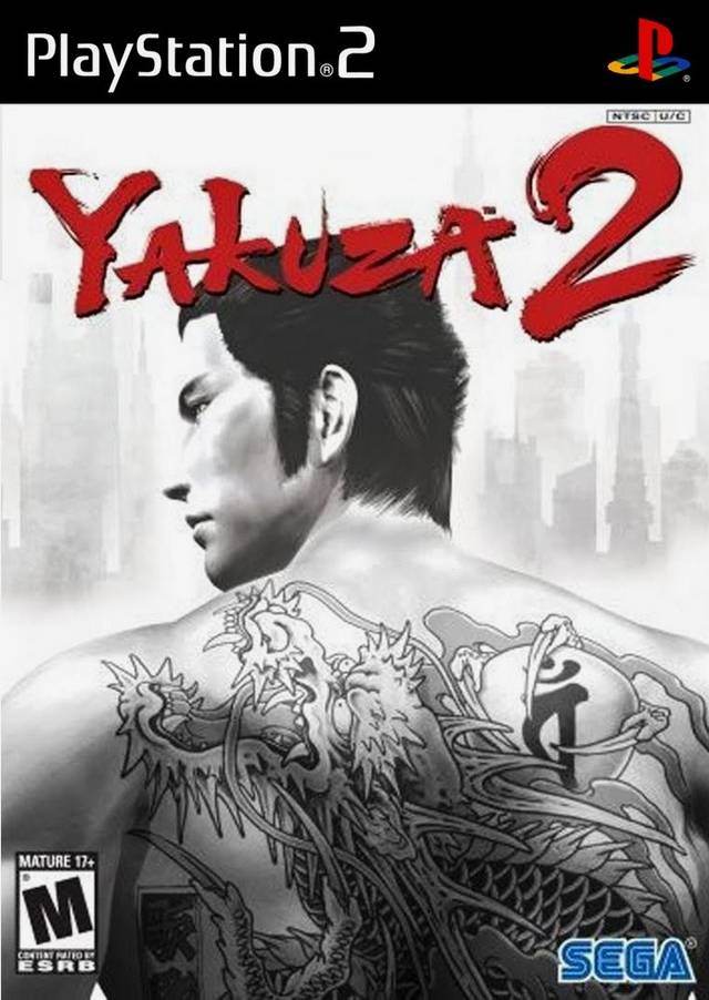 Yakuza 2 (Playstation 2) - Game Manual Only