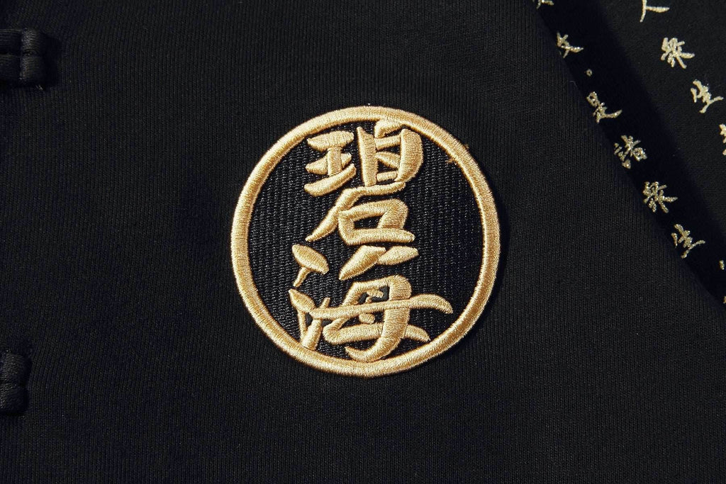 NH2 Rising Oceans Japanese Hoodie - Black / S