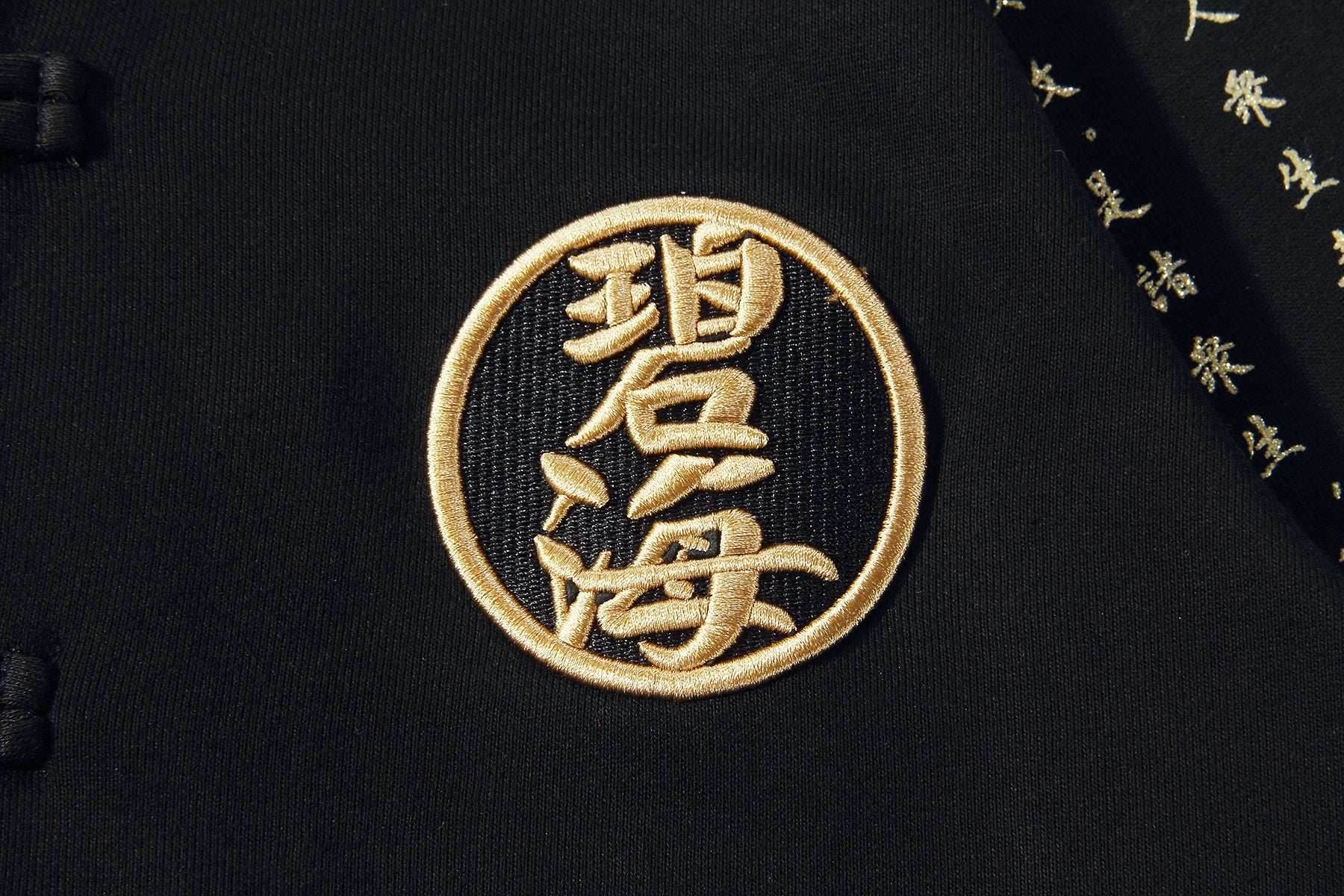NH2 Rising Oceans Japanese Hoodie - Black / S