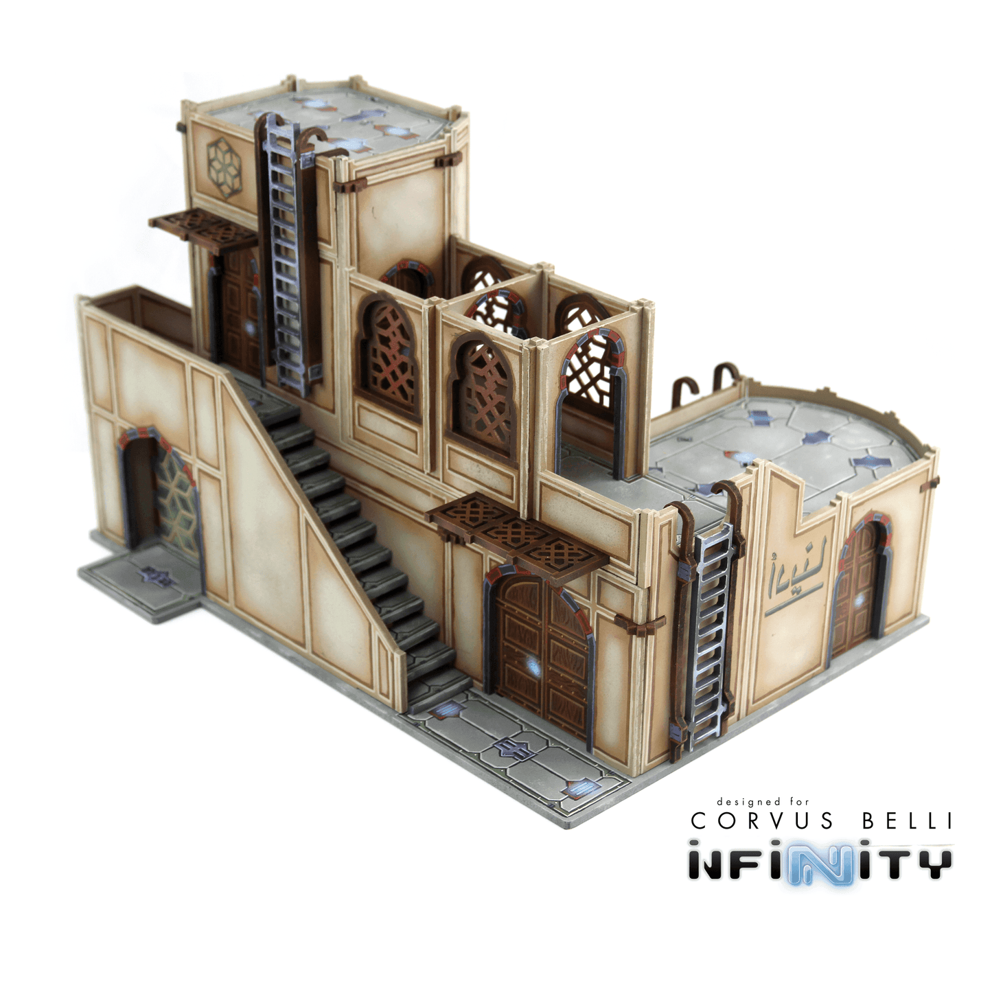 Alcazaba Communications Center - 