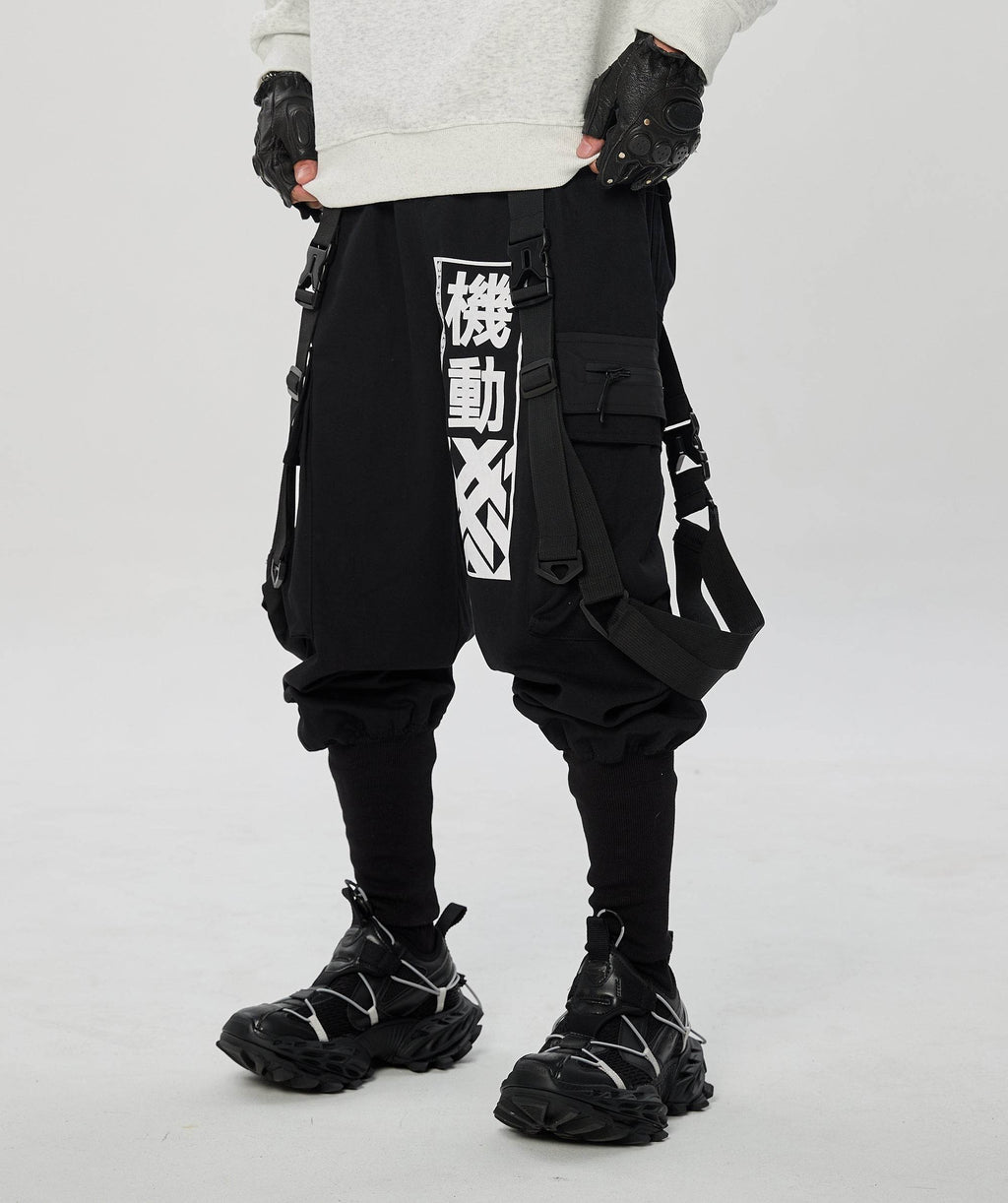 IBP136 Movement Jogger Pants - XS