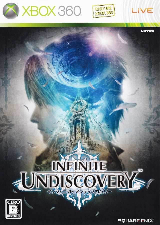 Infinite Undiscovery [Japan Import] (Xbox 360) - Game Only