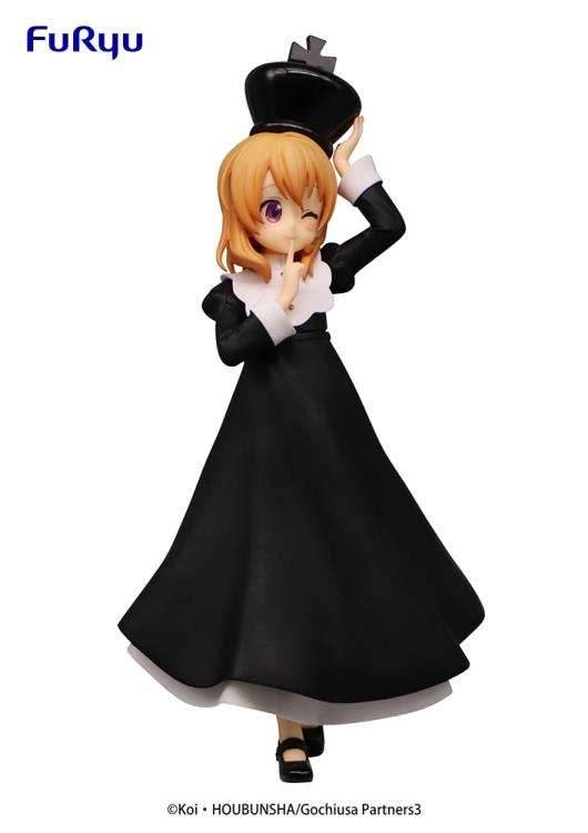 Is the Order a Rabbit?? Season 3 Cocoa (Chess King Ver.) Special Figure - 