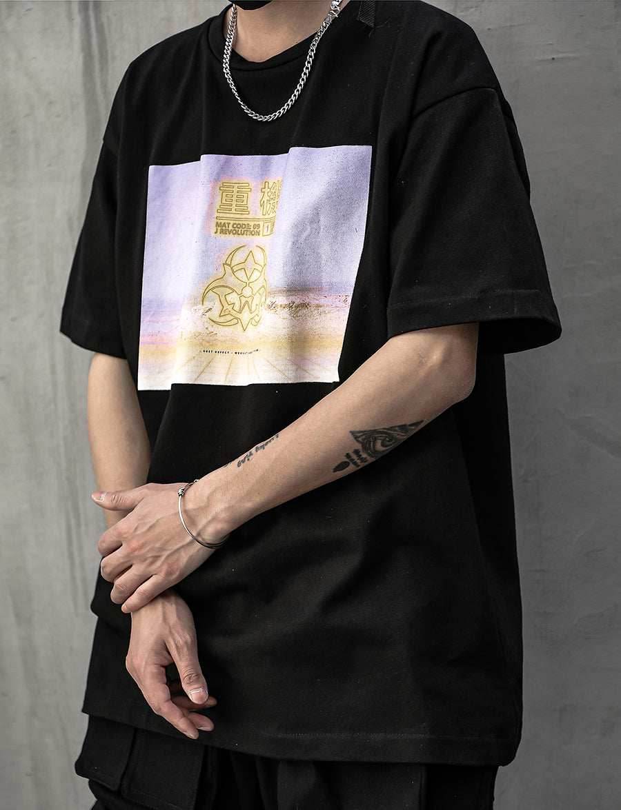 HiT19 Atom Bomb Faded Tee - White / M