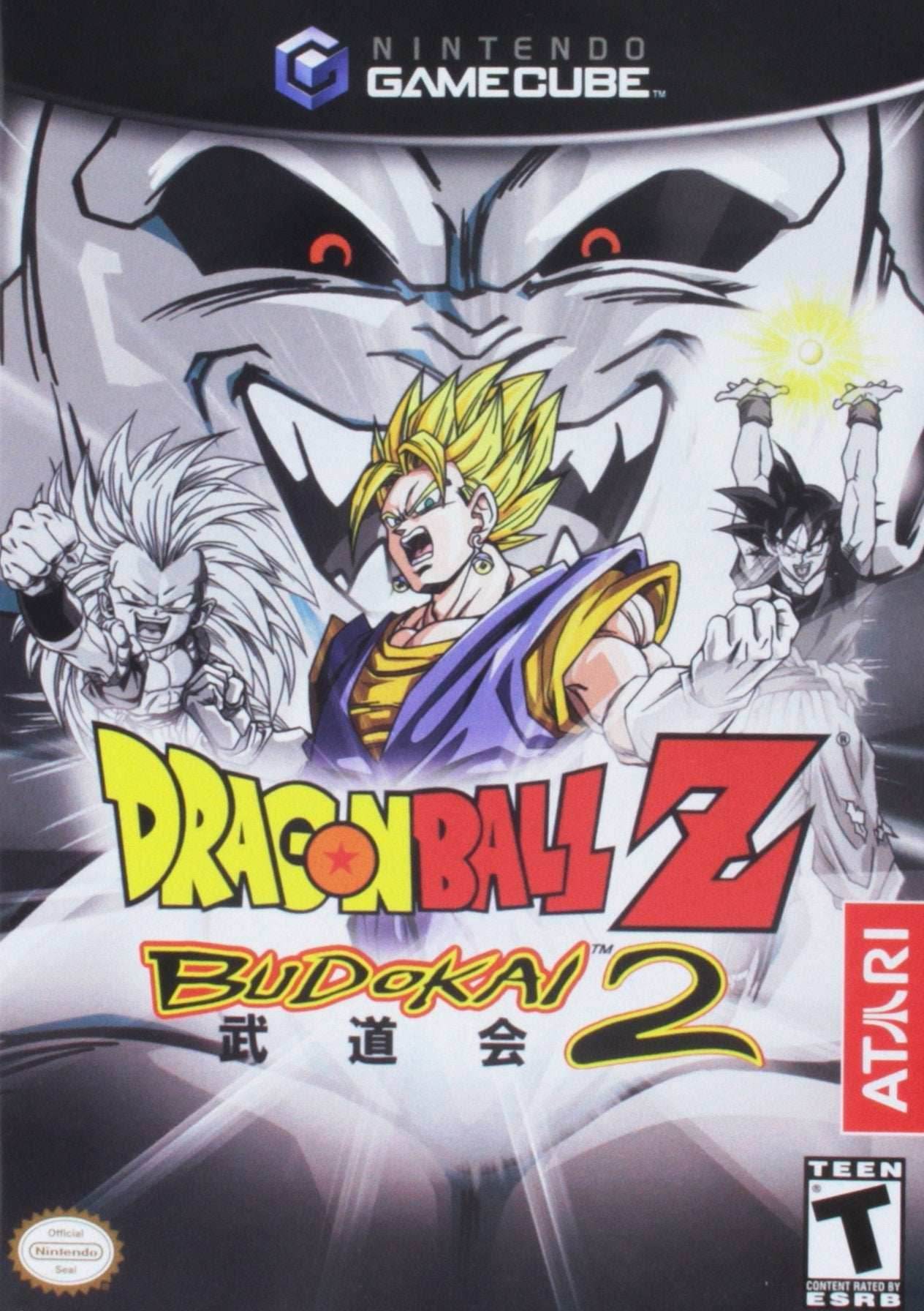 Dragon Ball Z: Budokai 2 (Gamecube) - Game Manual Only