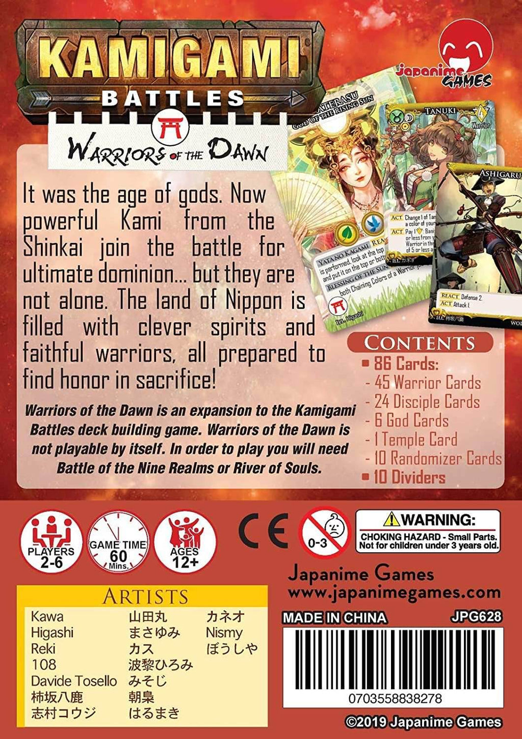 Kamigami Battles: Warriors of the Dawn Expansion - 