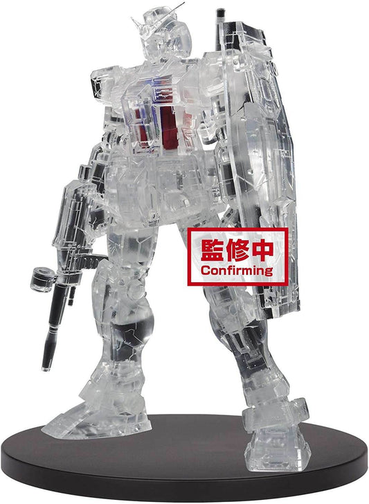 Mobile Suit Gundam Internal Structure Rx-78-2 Gundam Weapon Ver. (Ver.B) Figure - 