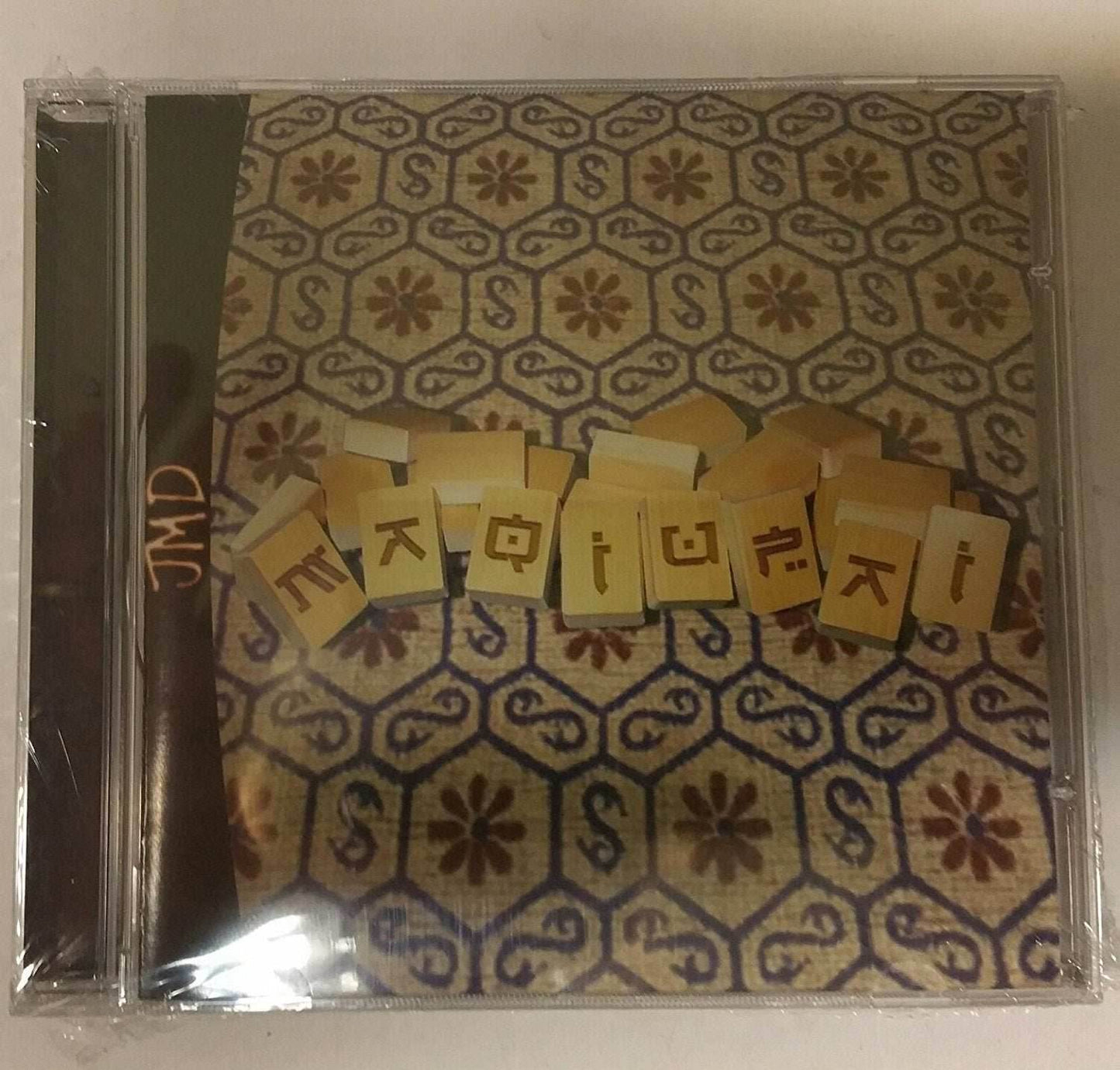 Maqiupai (Sega Dreamcast) - Game Manual Only