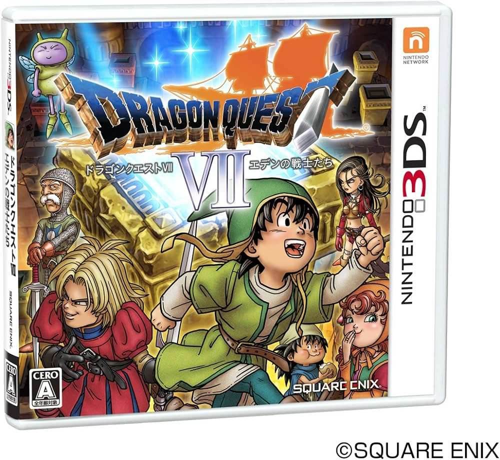 Dragon Quest VII: Fragments Of The Forgotten Past [Japanese Import] (Nintendo 3DS) - Game Only