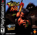 Tobal No 1 (Playstation) - Game Manual Only