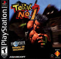 Tobal No 1 With FFVII Sampler Disc (Playstation) - Game Manual Only