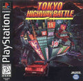 Tokyo Highway Battle (Playstation) - Game Manual Only