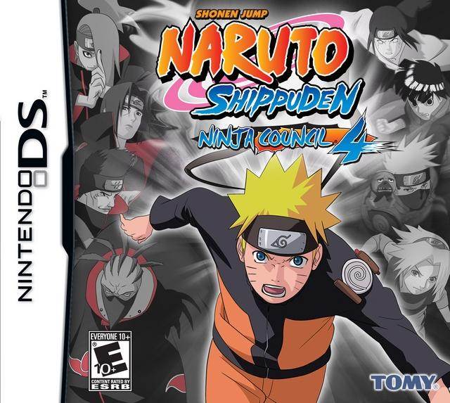 Naruto Shippuden: Ninja Council 4 (Nintendo DS) - Uglies