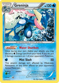 Greninja 041/146 - XY Base Set Reverse Holofoil