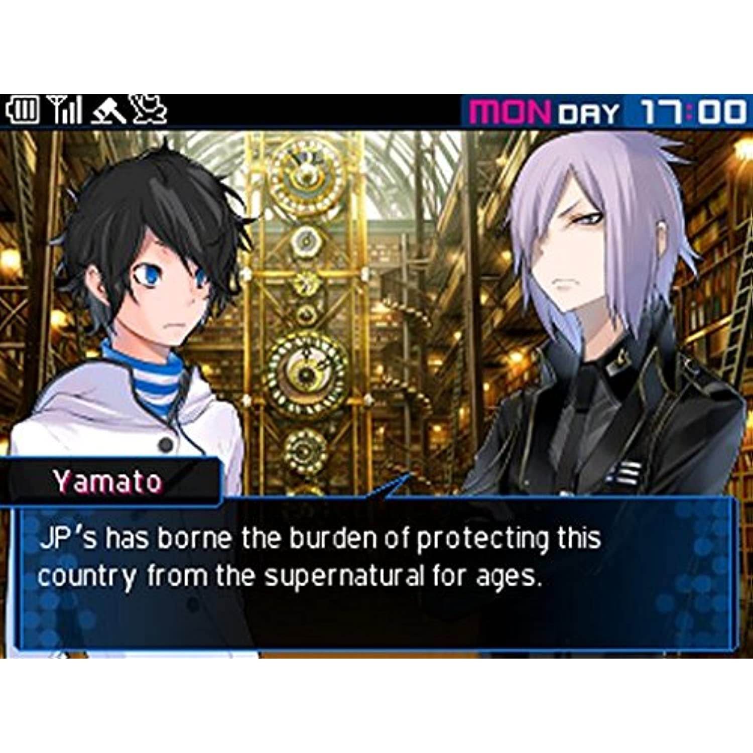 Shin Megami Tensei: Devil Survivor 2 Record Breaker (Nintendo 3DS) - Game Only
