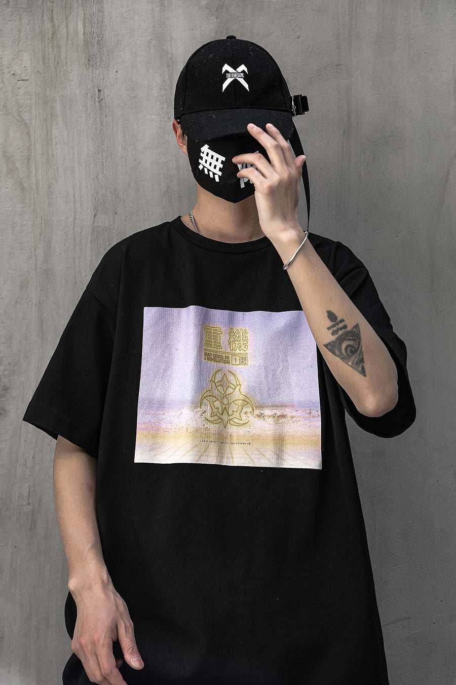 HiT19 Atom Bomb Faded Tee - White / M