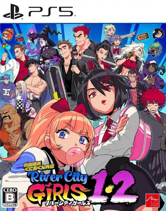 River City Girls 1 & 2 [Japan Import] (Playstation 5) - Complete - Good