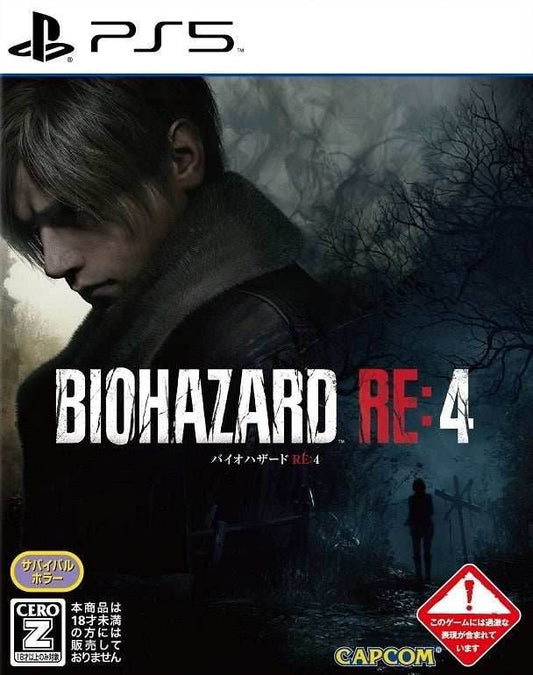 Biohazard RE: 4 (Resident Evil 4) [Japan Import] (PlayStation 5) - Game Only