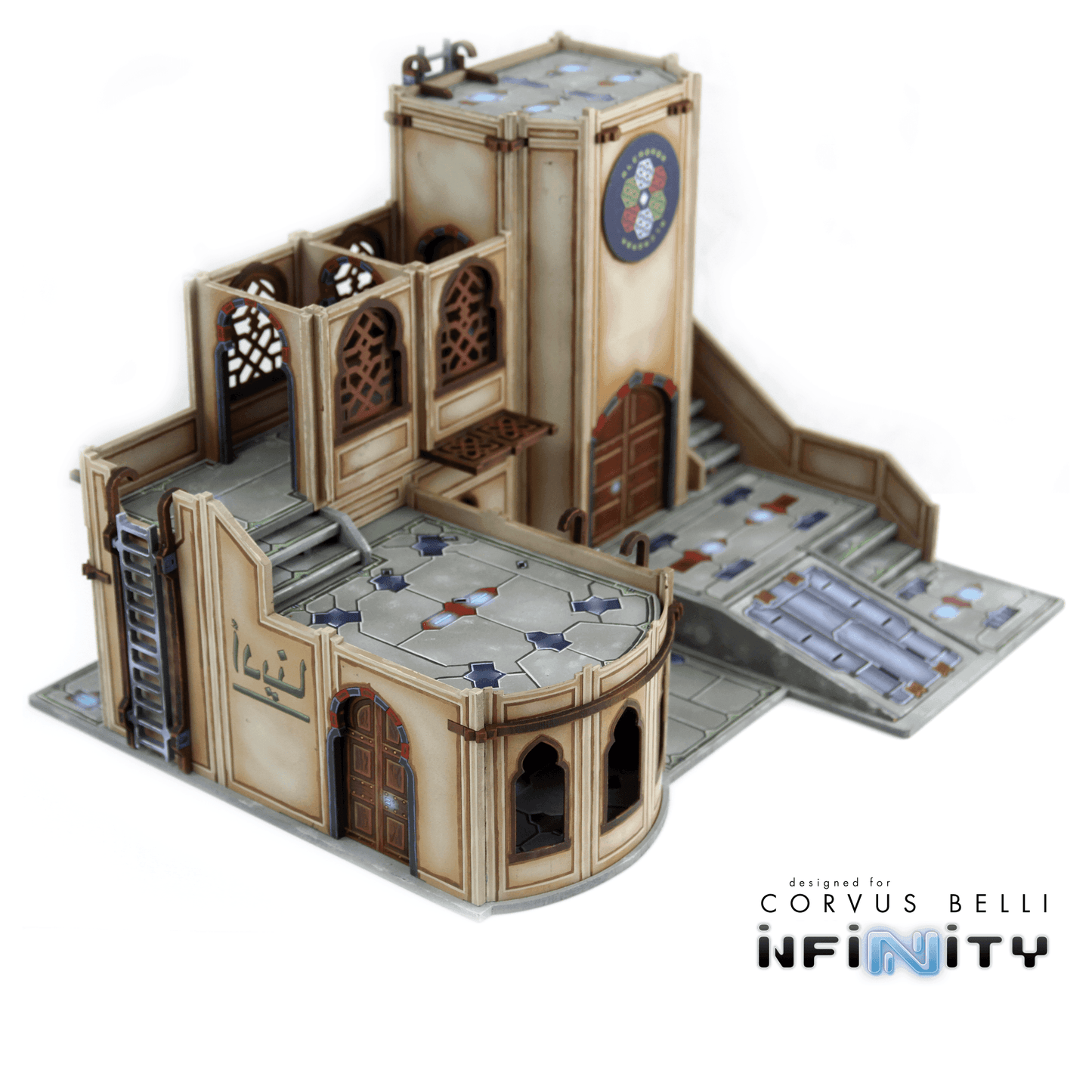 Alcazaba Communications Center - 