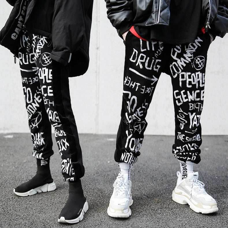 APP2 Urban Speed Racer Sweatpants - S